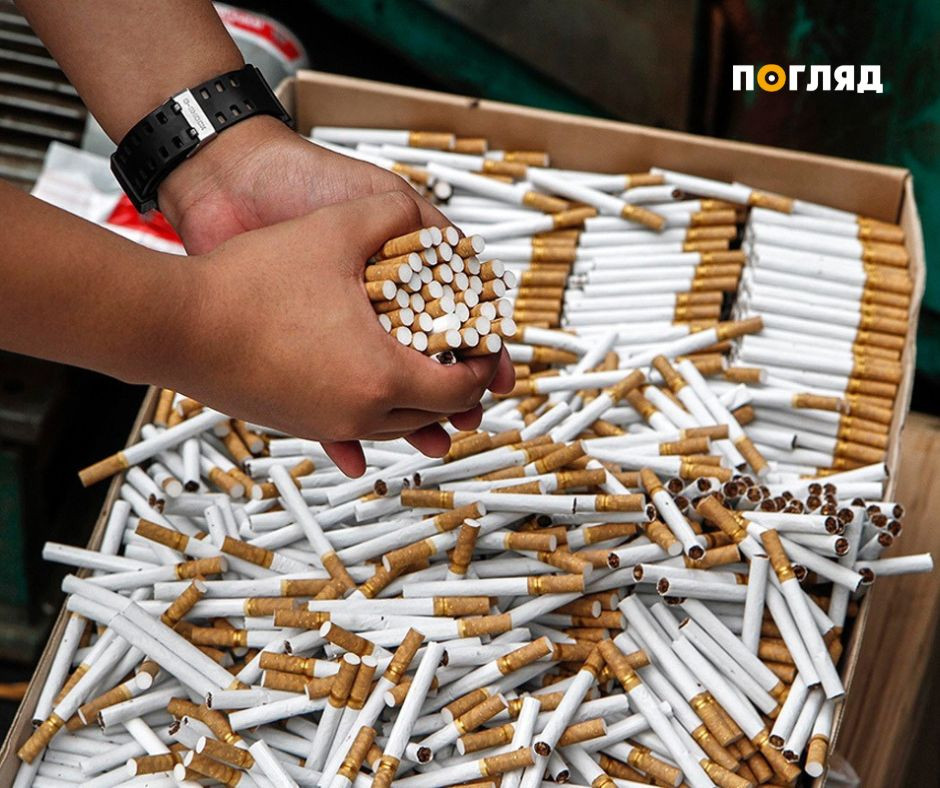 На Київщині прикордонники виявили контрафактні цигарки - зображення